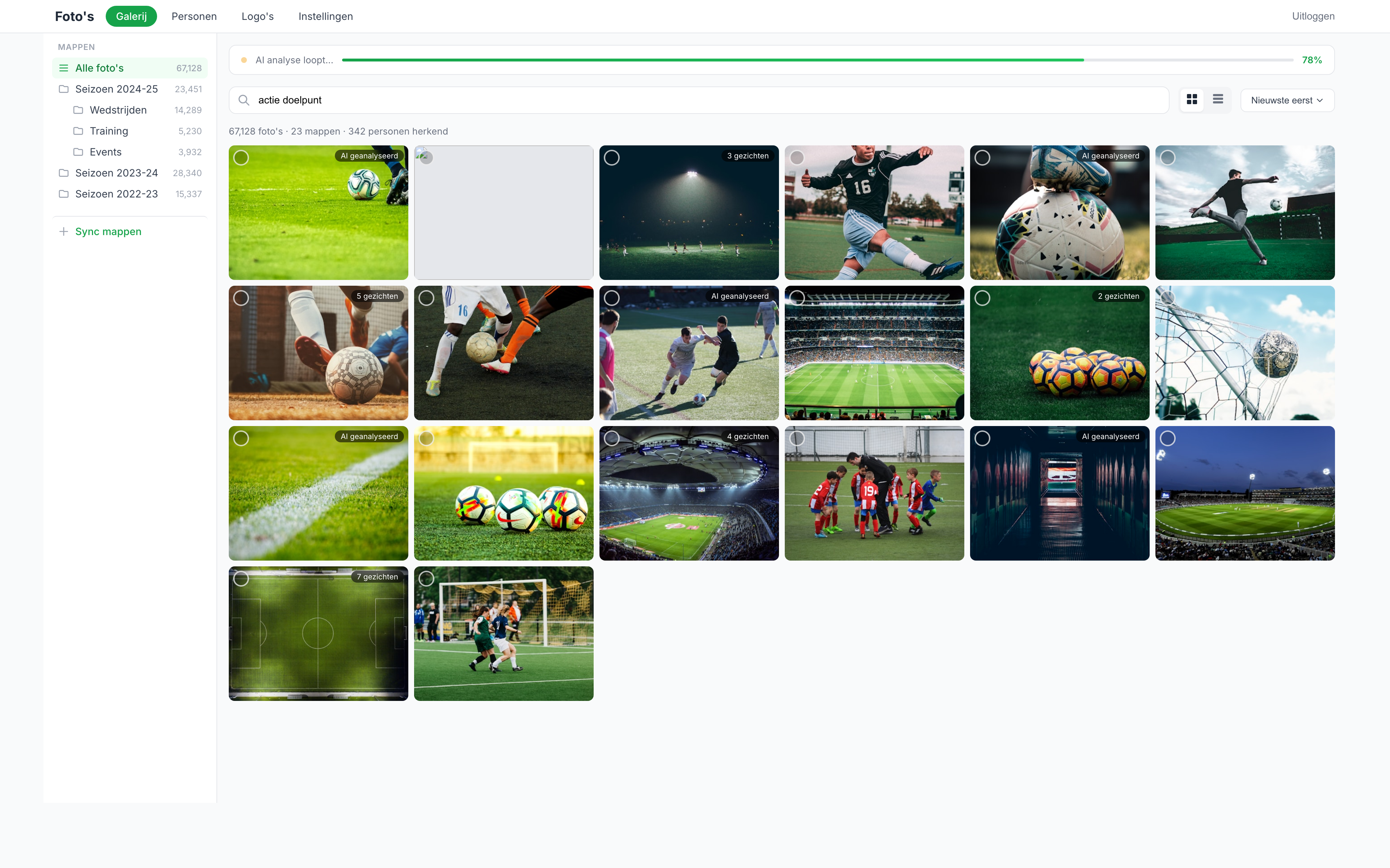 MyClubCoreMedia systeem logs dashboard